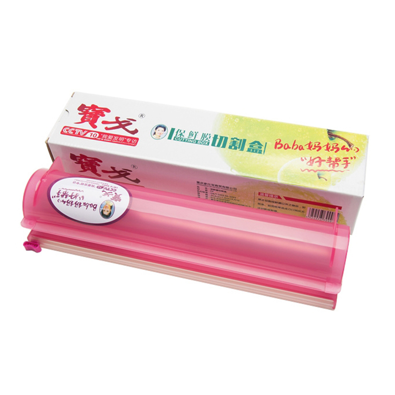 2c0bea44aa057dbe81cb645480b80e3f