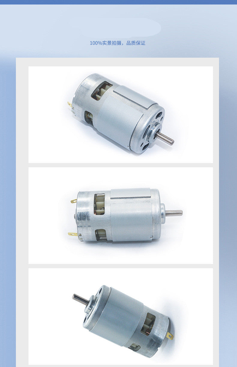 High-speed And Large-torque DC Geared Motor Motor Hair Dryer Power Tools