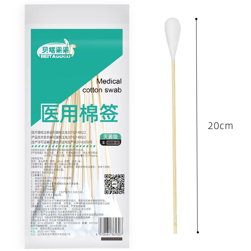 fa1663db915173acac38d5f50a38a949