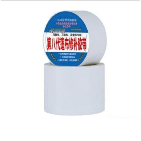 5ecdeab3a26fc608f2daeb03ded645f4