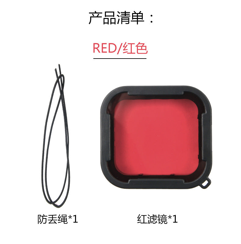 Applicable To GoPro Hero567 Camera Underwater Filter Red Filter Accessories