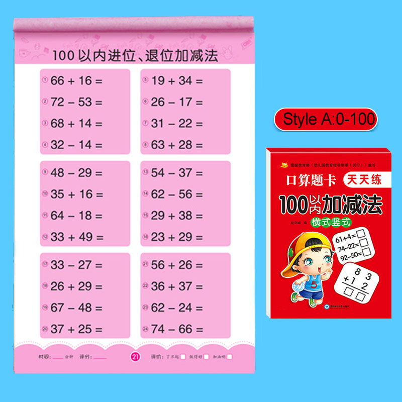 102ac4cfe3003fb03767e03db3580f83
