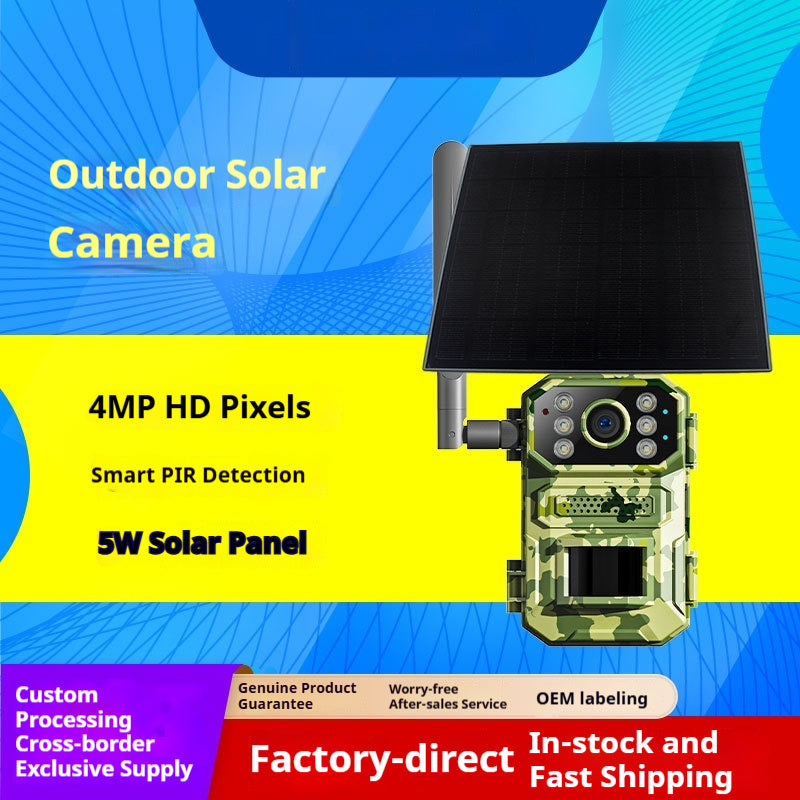 Outdoor Solar-powered High-definition Photo Surveillance Camera