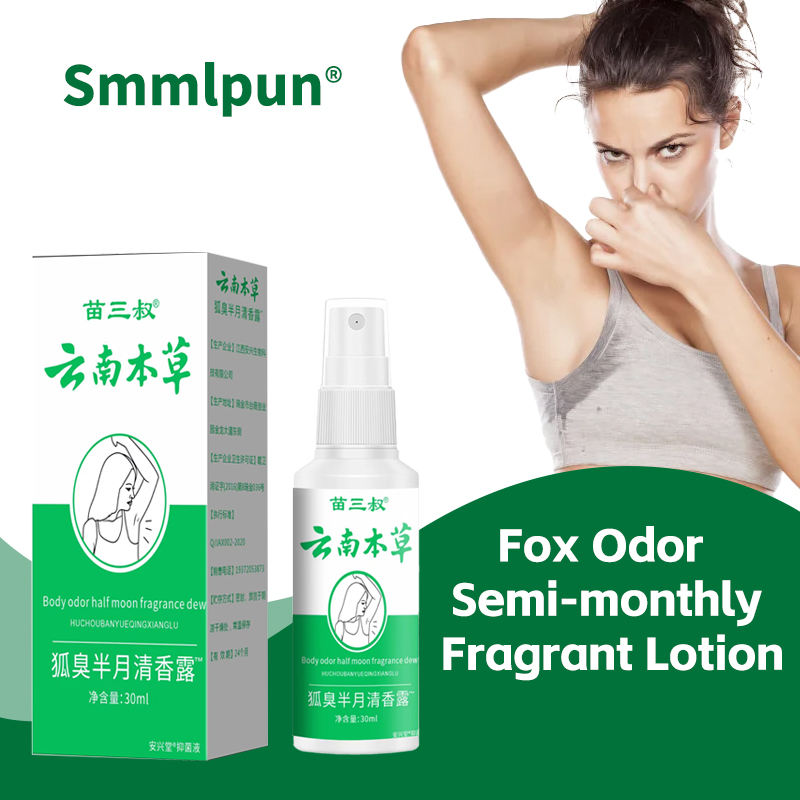 Wholesale Custom OEM Body Care Deodorant Spray for Underarm Odor Removal 30 ml