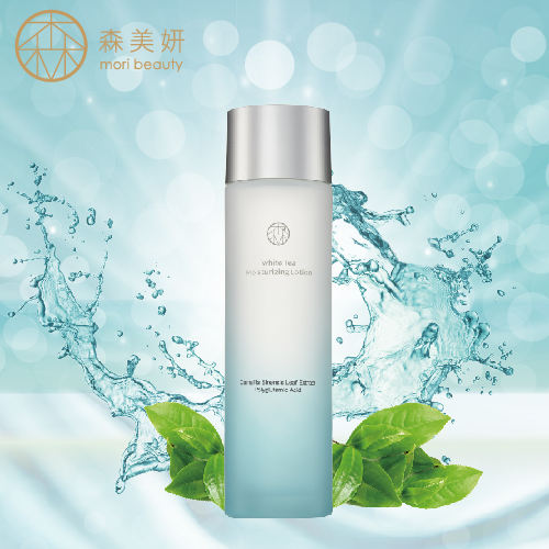 Natural Beauty High Quality Gentle White Tea Moisturizing Lotion 140ml Daily Hydrating Toner Refreshing Skin Care for Women Skin