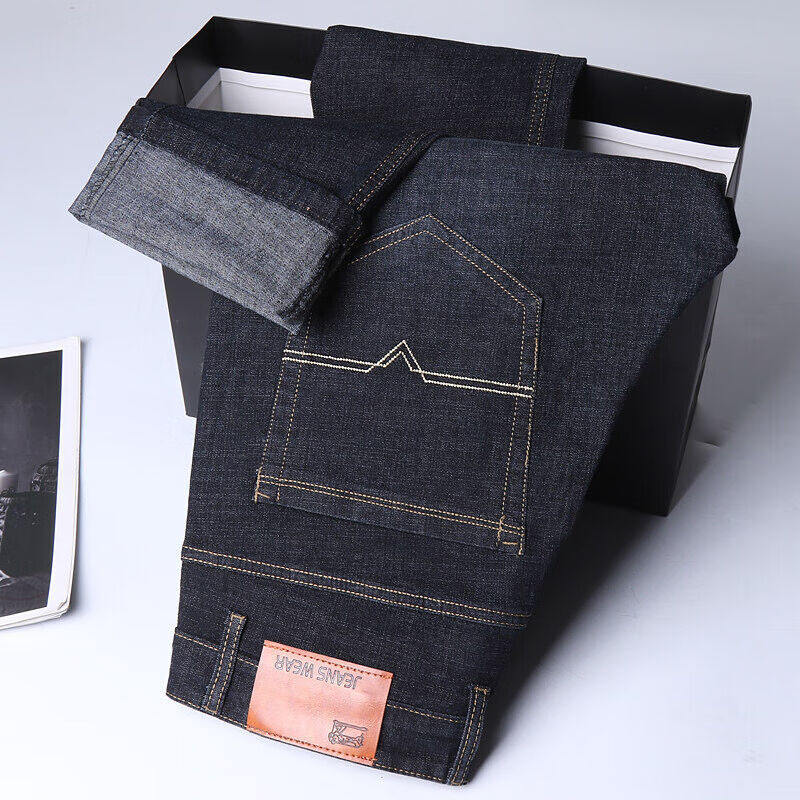 Wholesale Plus Size Men's Jeans Pants Custom Classic Slim Straight Skinny Jeans Ready Ship Fashionable Casual Denim Print