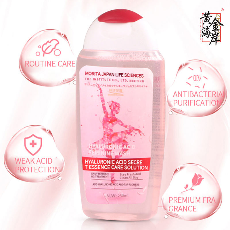 Private Label Yoni Cleanser Washes 250ml Natural Herbal PH Balance Hygiene Care Feminine Vaginal Yoni Cleanser Feminine Washes