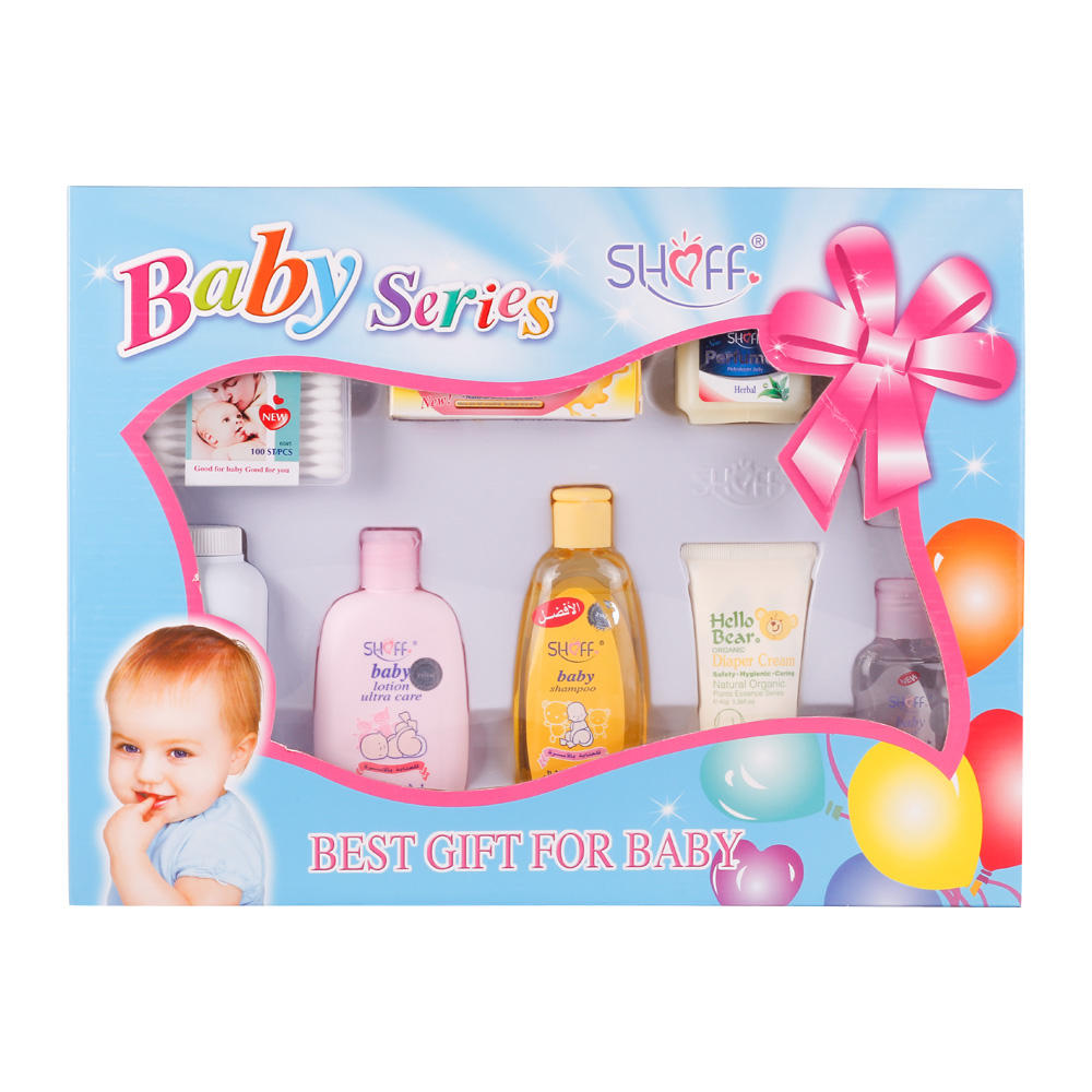 Nine-piece Baby Toiletries Set, Newborn Baby Supplies, Baby Wash Product and Baby Skin Care Gift Box