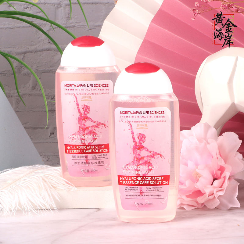 Private Label Yoni Cleanser Washes 250ml Natural Herbal PH Balance Hygiene Care Feminine Vaginal Yoni Cleanser Feminine Washes