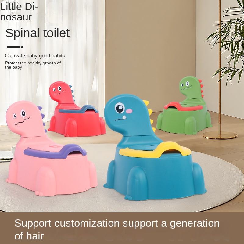 Children's Toilet for Home Use, Infant and Toddler Potty, Baby Toilet Seat, Kindergarten Cartoon Potty