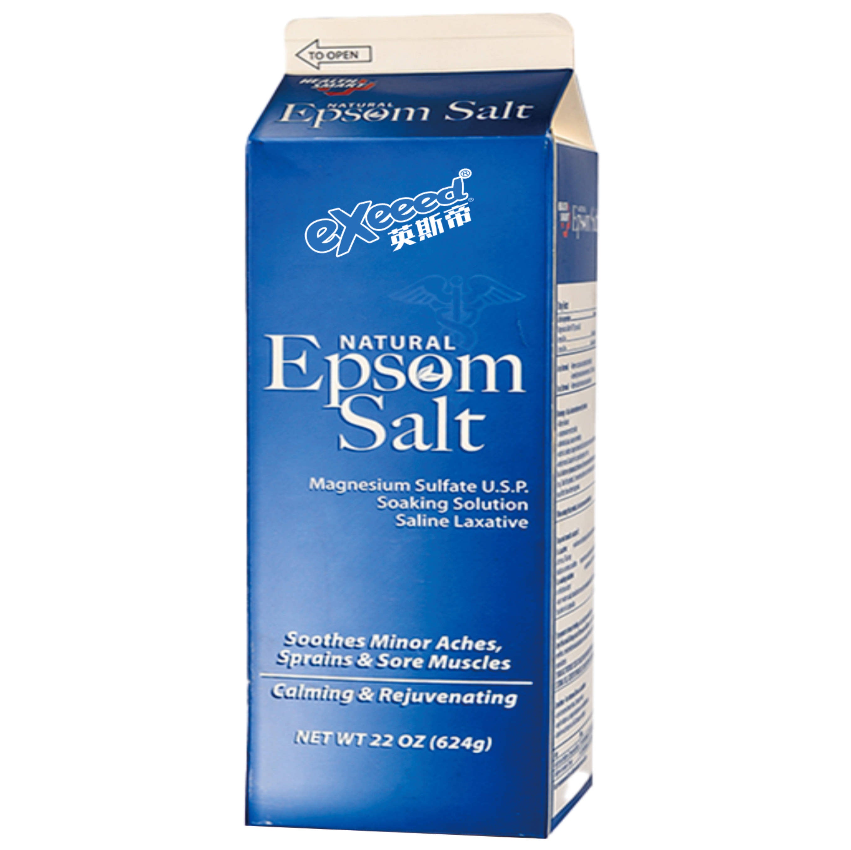 Microprocessor Transistor Bath Salt Red Himalayan Salt at an Price