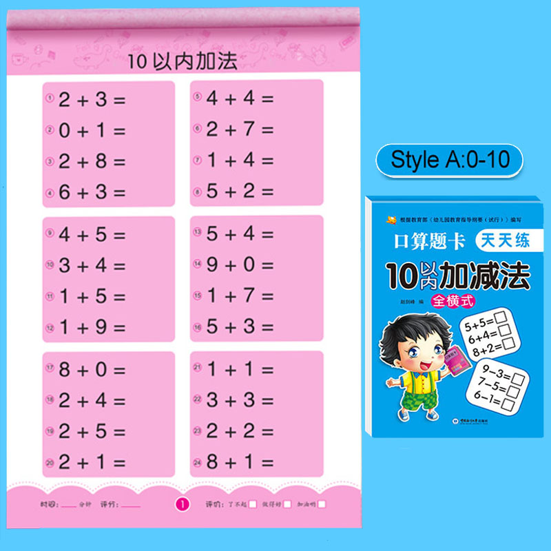 98a7b75cdd82fb1adc149b163c76d1c2